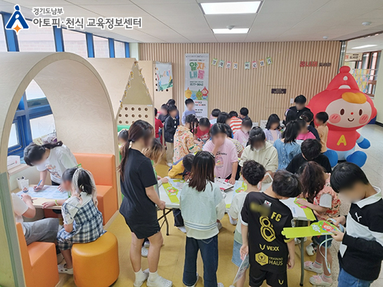 갤러리